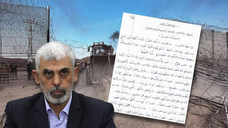 Das Manuskript des Grauens – was Sinwar wirklich plante

Es gibt Dokumente, die ganze Epochen erklären. Dieses hier gehört dazu.

Gefunden nahe dem Unterschlupf des getöteten Hamas-Führers Yahya Sinwar, datiert auf August 2022 – ein Jahr vor dem Massaker vom 7. Oktober. Es liest