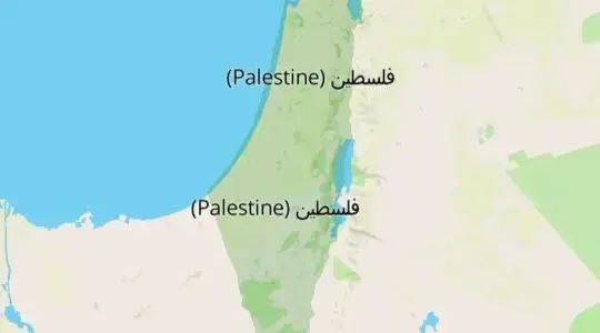 ME_Observer_'s tweet image. ⚡️⭕️ New York Post: The largest teachers&apos; union in the US sends a map to its 3 million members erasing &apos;Israel&apos; and writing Palestine, with links defending October 7 operation