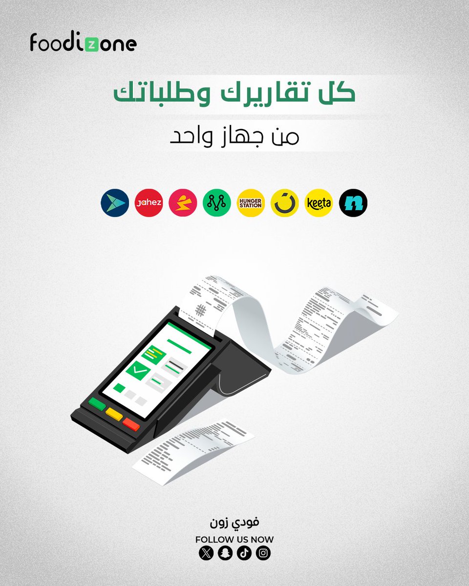 FoodiZone tweet media