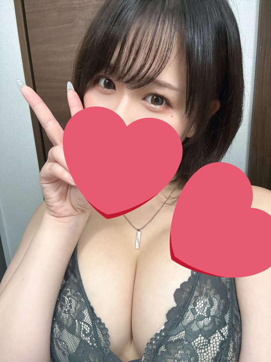 21時くらいから行きます〜🥹💖