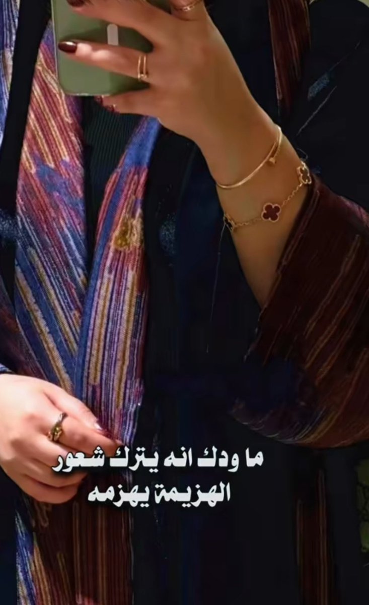 algwhRaa_'s tweet image. 