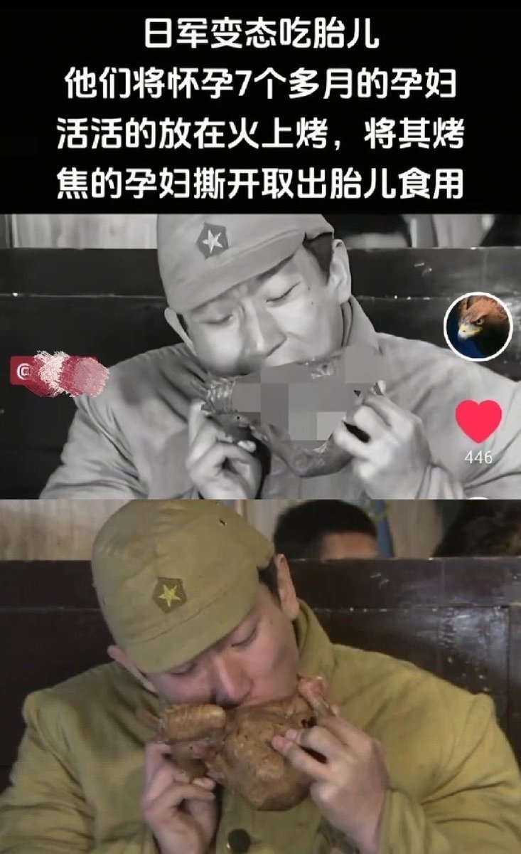 國軍喵司令🇹🇼（互fo/台北の虎🐯 tweet media