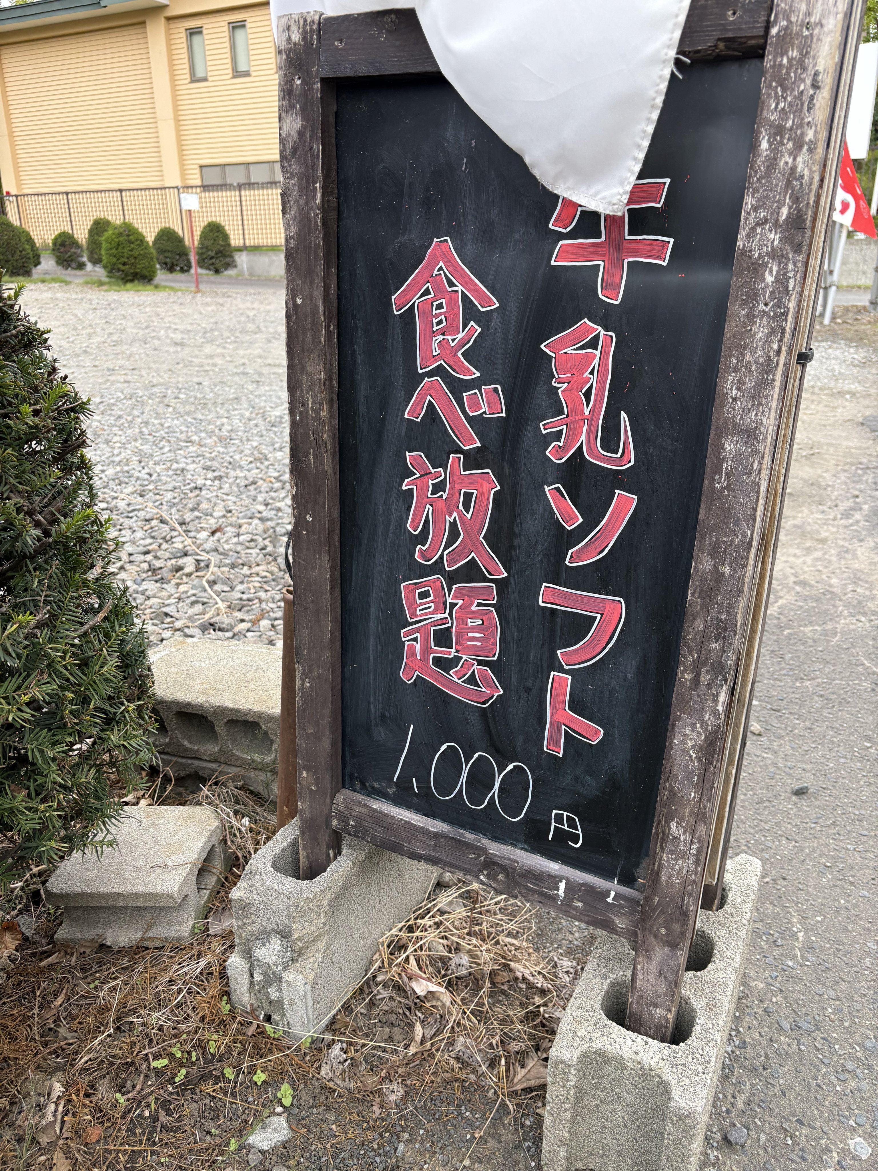 くまぽん (@qmapon) / X