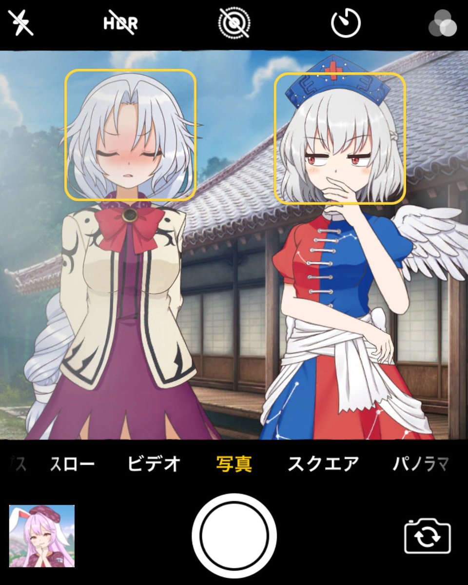 memeさん。専用 全財産 on X: