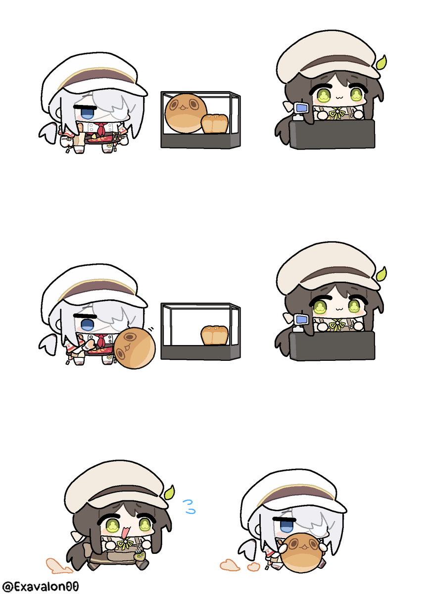 시마 tweet media