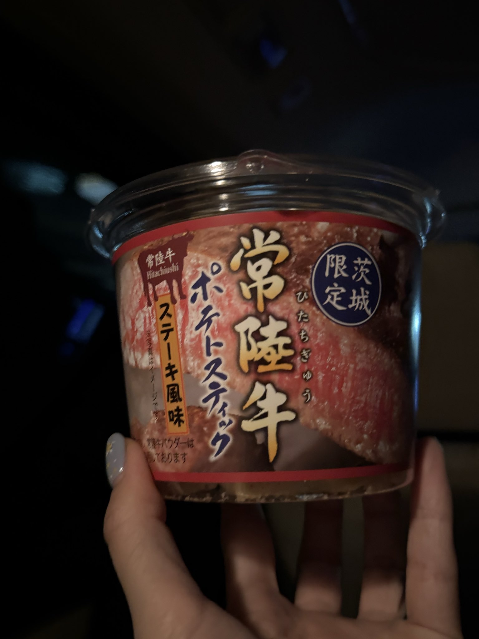 【激レア】『LULU（Win・Mac・PS・SS・PA）』（チラシ） 激レア】『LULU（Win・Mac・PS・SS・PA）』（チラシ）