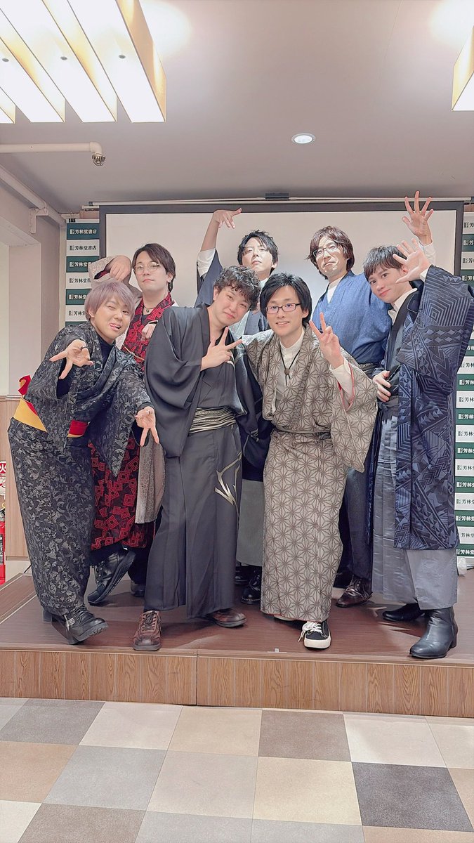 ユノ様 ユキノ💚I-KNOW👣 (@tvxq_gogo) / X