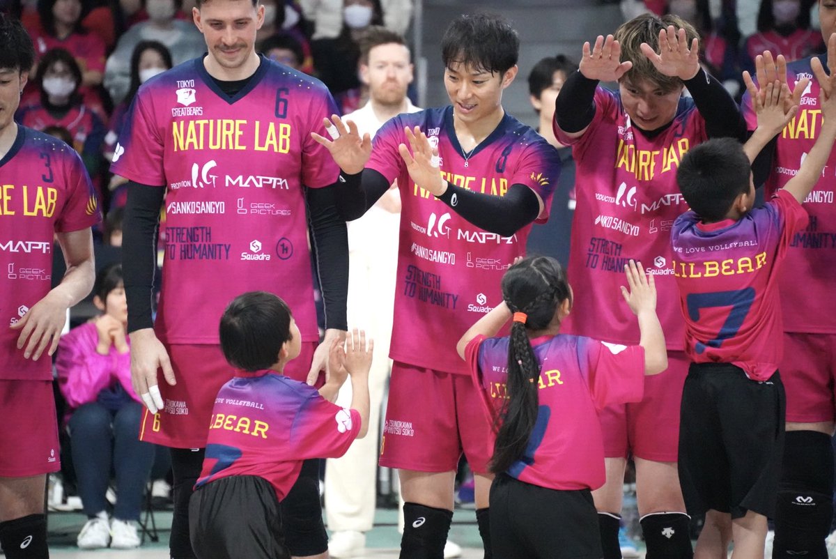 wildflower🌼 (@brighterfields) / Posts / X