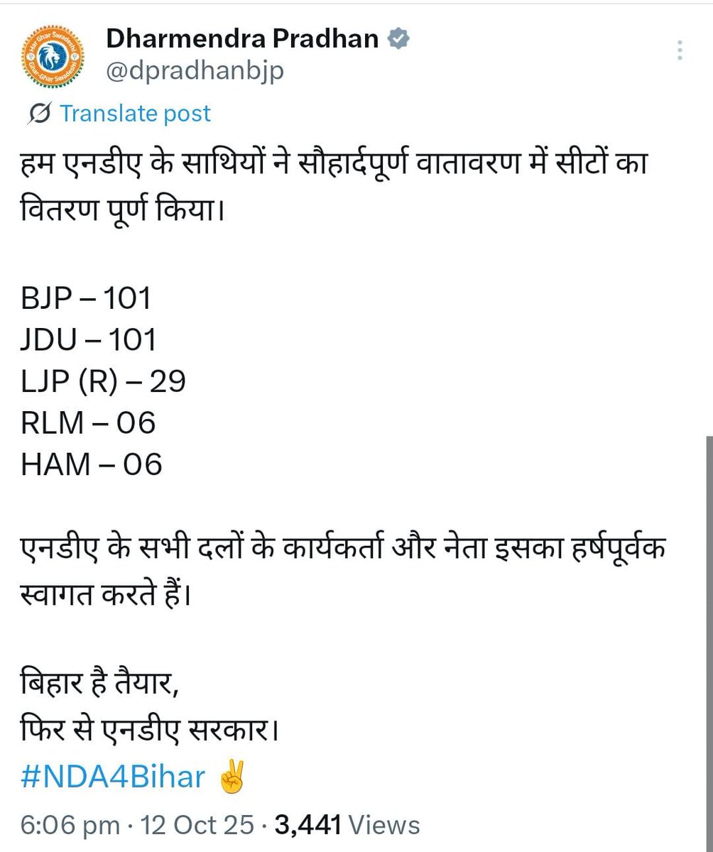 Tweet media one