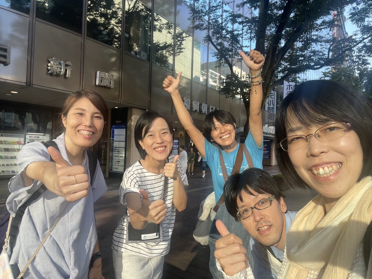 岸本真吾＠人類がワクワクでひとつになるその日を夢みて