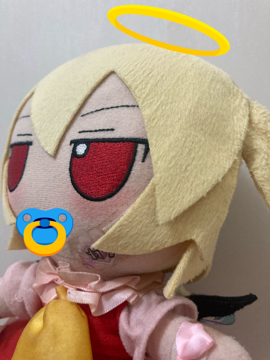 ガブちゃん ガブ 2