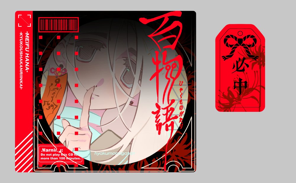 牛ニュー (@newniuniu0010) / Posts / X