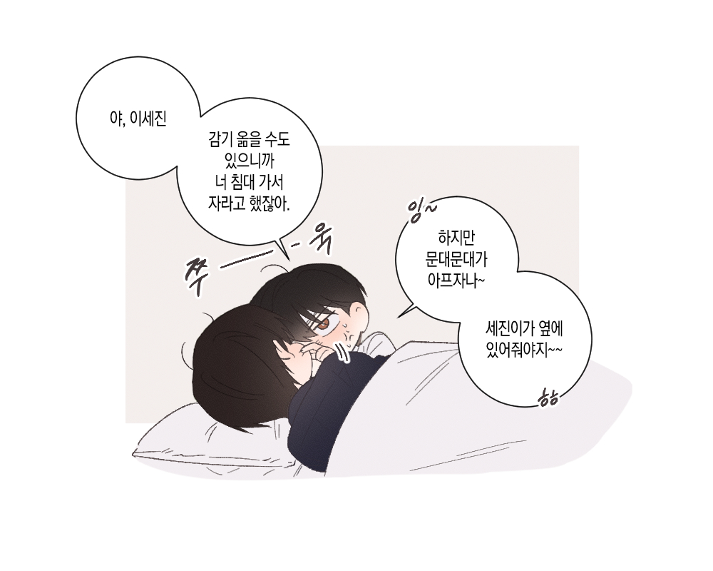 Te__2m's tweet photo. 큰문 ... https://t.co/nBWqYfZLLs