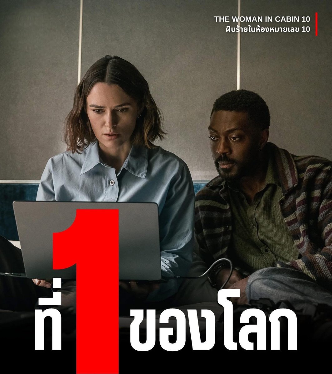 Netflix 4K พร้อมส่งมากๆ

30day 𓏳 65฿( รีทวิตลดเหลือ55฿)❕

 ꕁจอหาร (No TV)
 ꕁดูแลตลอดการใช้งาน

สั่งซื้อ✧ Dm only 

#หารnetflix #หารเน็ตฟลิกซ์ราคาถูก #หารเน็ตฟลิกซ์ #หารnetflix