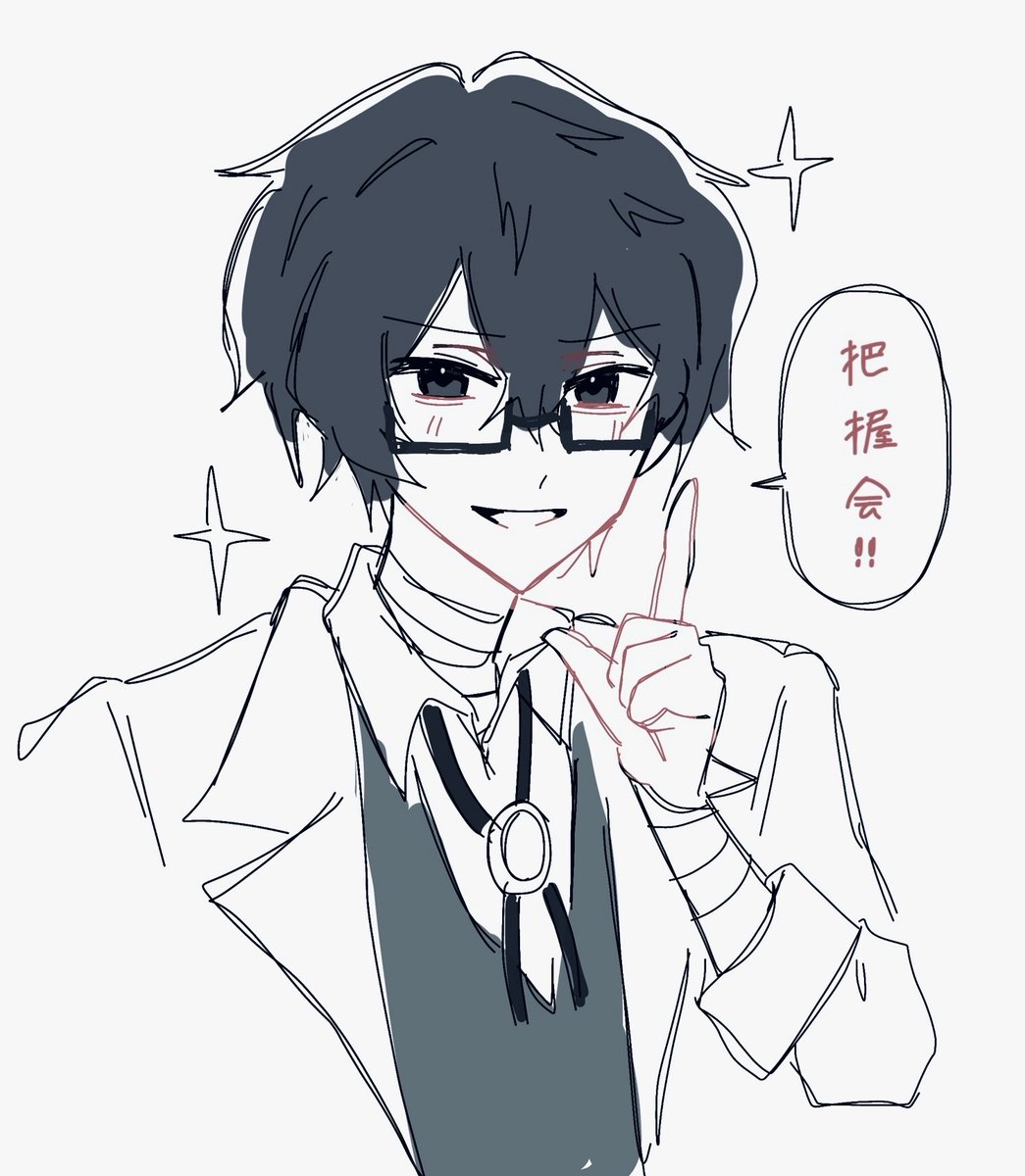 sqllxy0's tweet image. 把握会です‼️相互さん是非参加おねがいします〜🙌🏻
🍒⋯必須
💌⋯任意

🍒名前/呼び方
🍒タメ○ or ✕
💌たくさん絡んでいいか○ or ✕
🍒推し(検索避けおねがいします‼️)
🍒地雷(検索避けおねがいします‼️)
💌誕生日
💌年齢(大体で⭕️)
💌一言あれば！