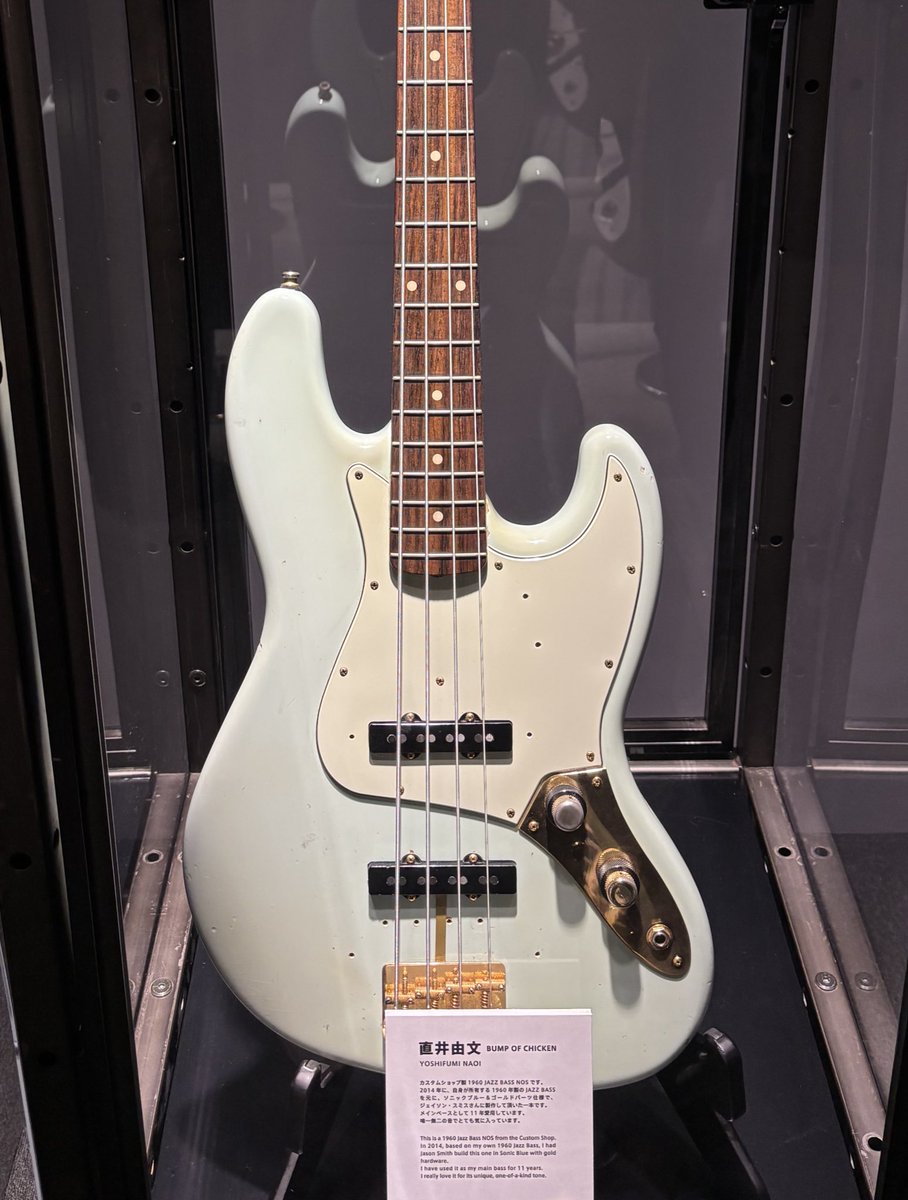 BUMP OF CHICKEN 直井由文 サイン 非売品 希少】BUMP OF CHICKEN