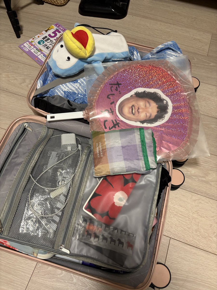 ミーミ👛🐈 on X