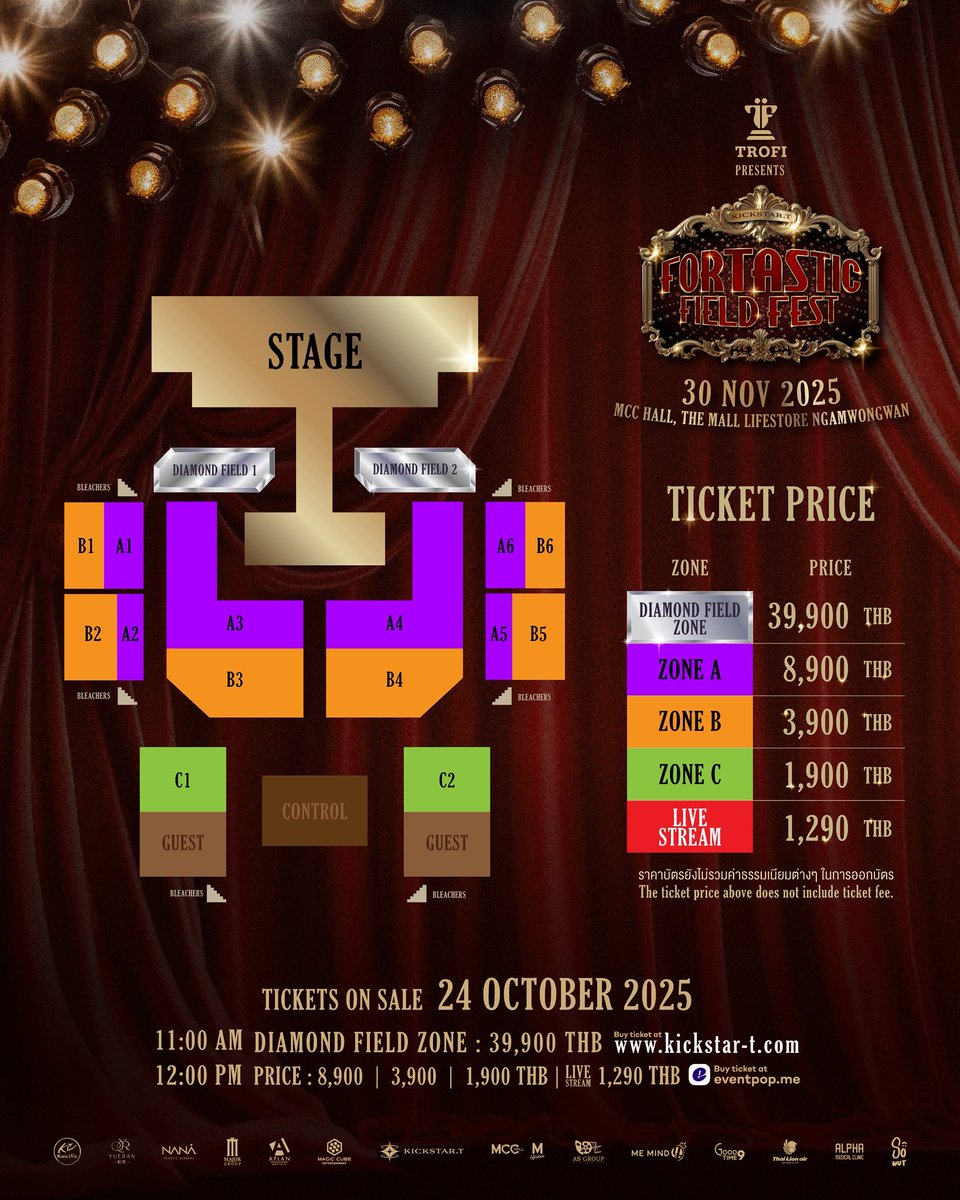 dod_qrs's tweet image. รับกดบัตร 𝗙𝗢𝗥𝗧𝗔𝗦𝗧𝗜𝗖 𝗙𝗜𝗘𝗟𝗗 𝗙𝗘𝗦𝗧 

ค่ากดเริ่มต้น 300 บาท/ใบ
ใช้ยูสลูกค้าในการกด
สนใจทัก DM ได้เลยค่ะ
#FortasticFieldFest
#FortFTS #ComeFortZon