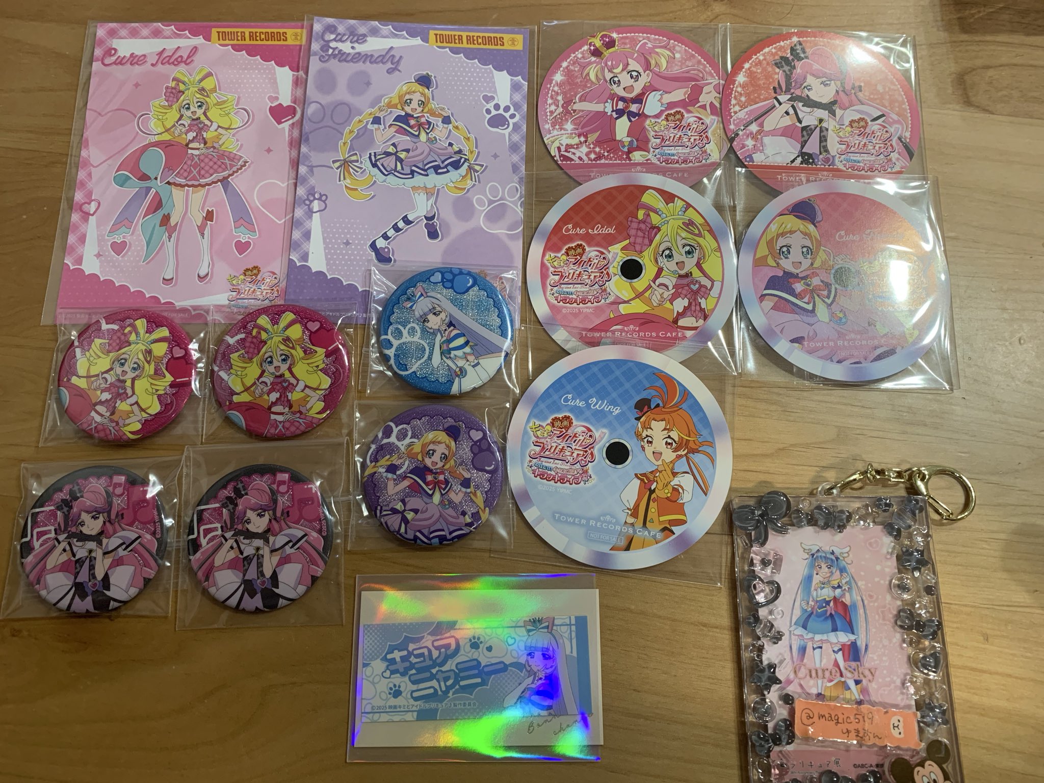 タワレコ スカイ 缶バッジ カード コースター タワレコ スカイ 缶バッジ カード コースター タワレコ スカイ