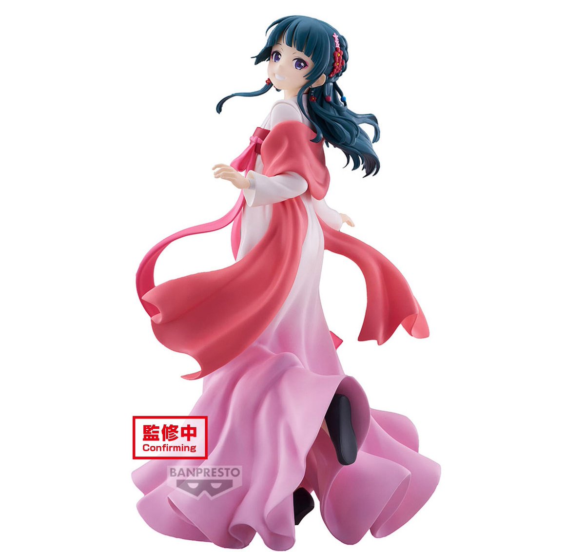 NEW MAOMAO BANPRESTO FIGURE ANNOUNCED! Scheduled for release in