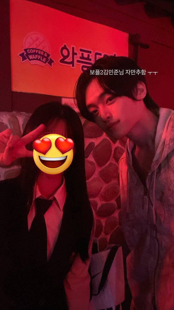 mi1k6read's tweet photo. 롯데월드 목격담 👀
김민준 얼굴좀봐..
저같은경우조각상인줄알죠 https://t.co/YHfsKBWLaD