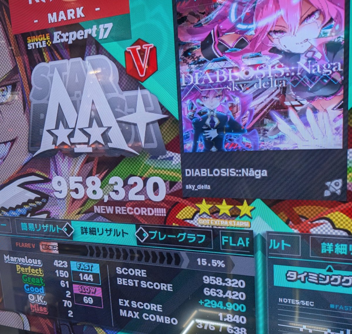 markn_ddr_oji3's tweet image. その他。