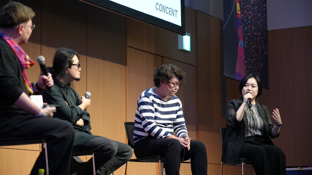 ConcentInc's tweet image. #Designship2025 が幕を閉じました💫
叶丸恵理@kanomaru0919のセッション、佐野実生@sanomio1016のパネルディスカッションをご覧いただいた方々、ブースにてお話しさせていただいた方々、そして #Designship 運営のみなさま、本当にありがとうございました🌱

▼関連記事…