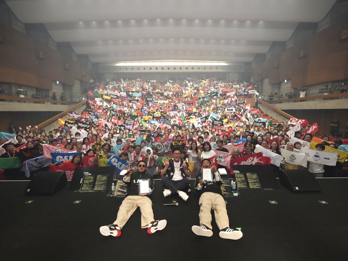 CK_STAFF's tweet photo. C&K 愛媛県・今治市の今治エール大使『IMABALINA Ambassador』の委嘱が決定しました！

小山評定ふるさと大使、かのやばら大使、温泉文化大使、そして今回、今治エール大使に任命されました！

ライブ中に徳永繁樹今治市長がステージに登場!!「聖地今治におかえりなさい！今日はおふたりにお願いがあります。IMABALINA Ambassadorを委嘱させていただきたい」と切り出し、委嘱状を読み上げるという異例の委嘱式に会場中が歓喜しハッピーなムードに包まれた✨️

#地元化計画 
#candk 
@imabari_city