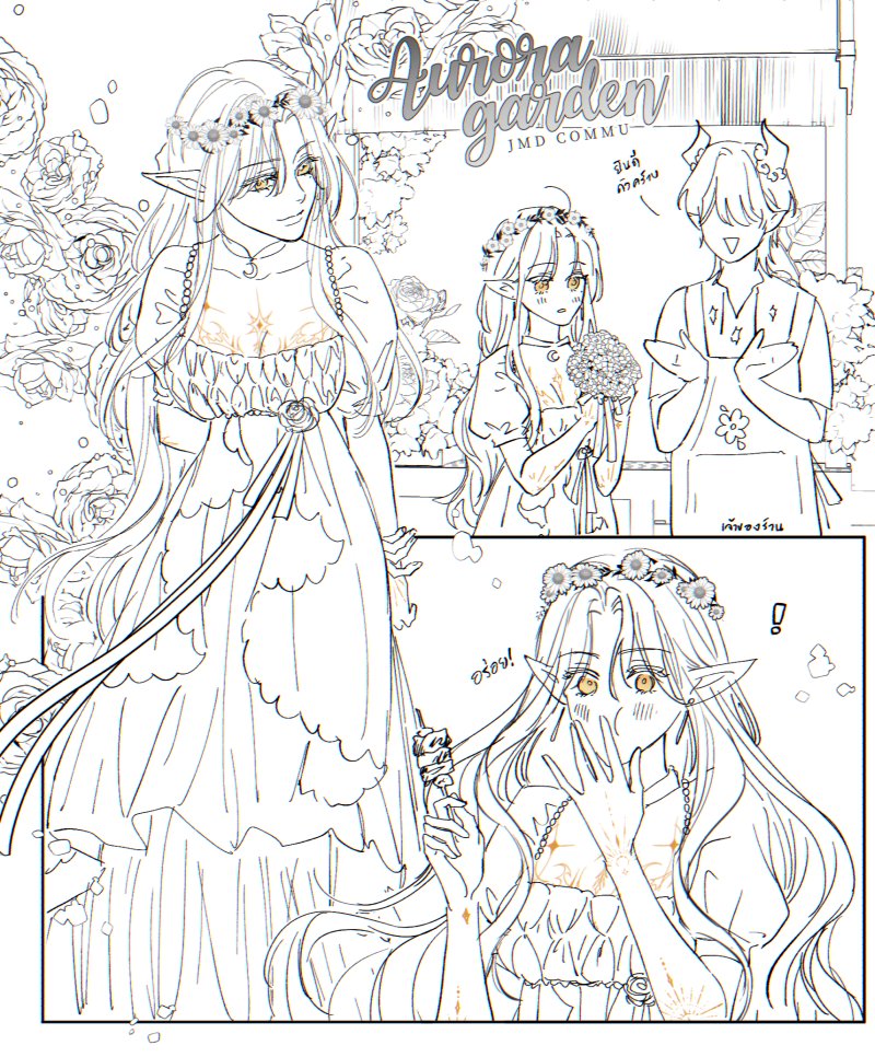 Lyrielle✧✦ tweet media
