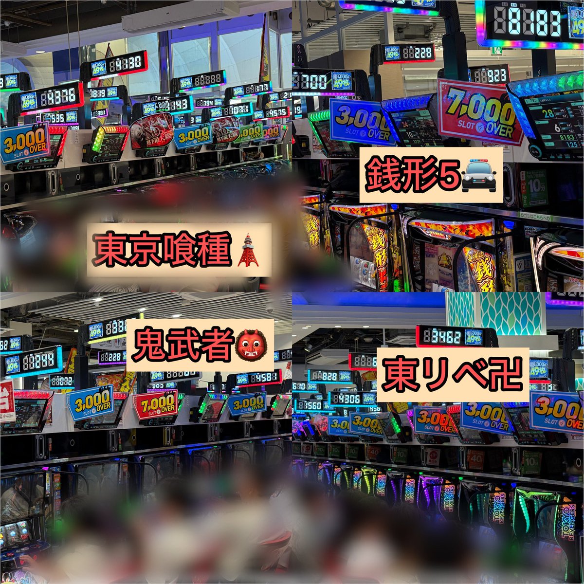 Tweet media one