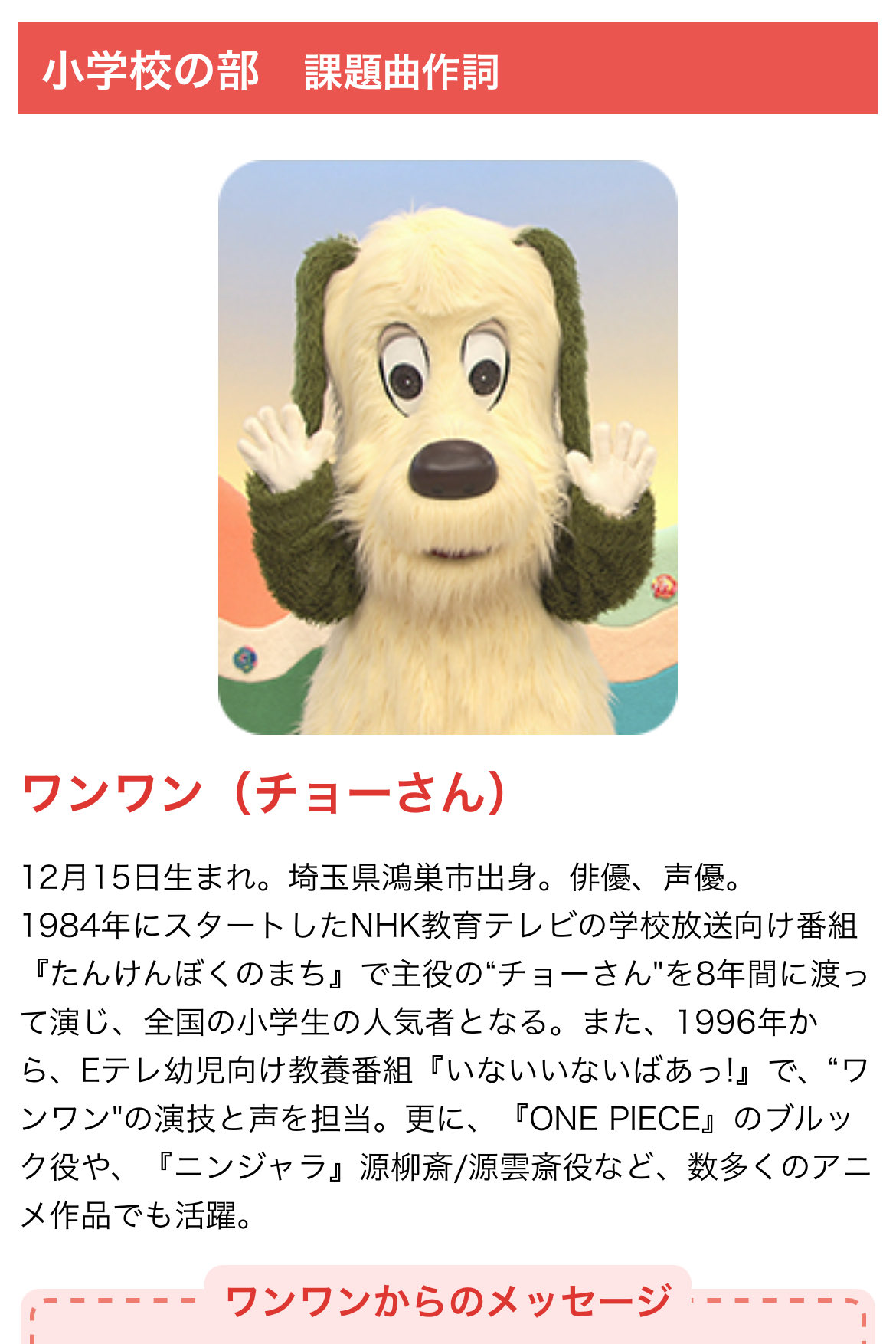 フォーエバーピピP (@foreverppppp) / X