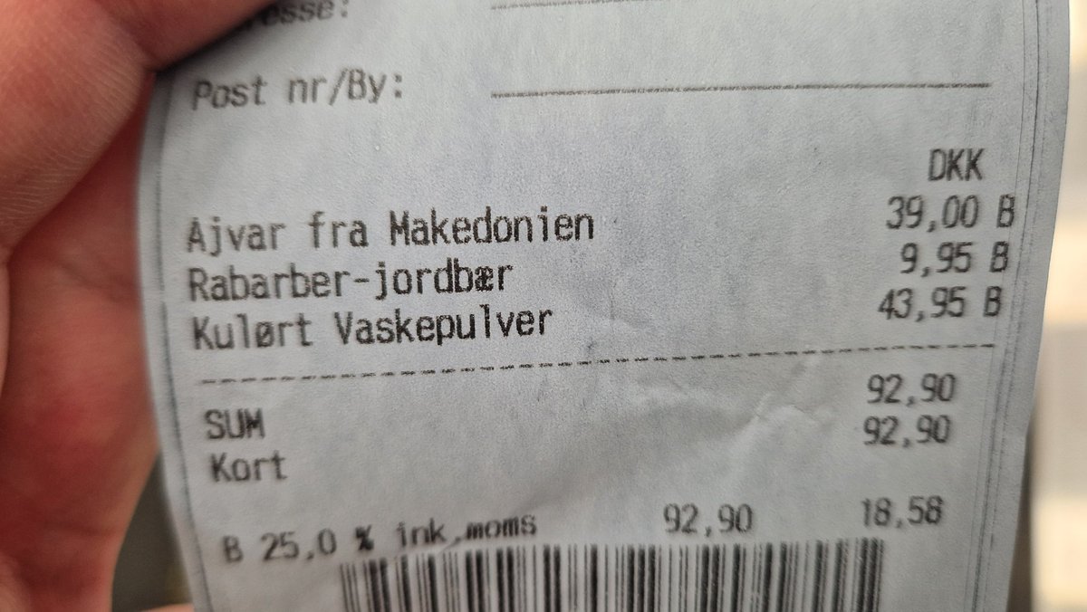 ЛИДЛ у Данска автоматски кријат „Северна“. Изглеа ептен се разбираат у компјутери.