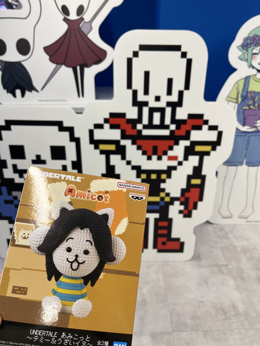 手ﾐｰ取った‼️