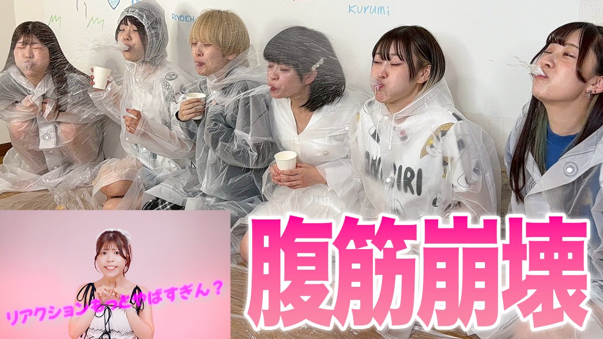 まりめろ OVERRIDE PAPER CROCHET ZIG-ZAG HAT | 58cm(58) BLACK (01