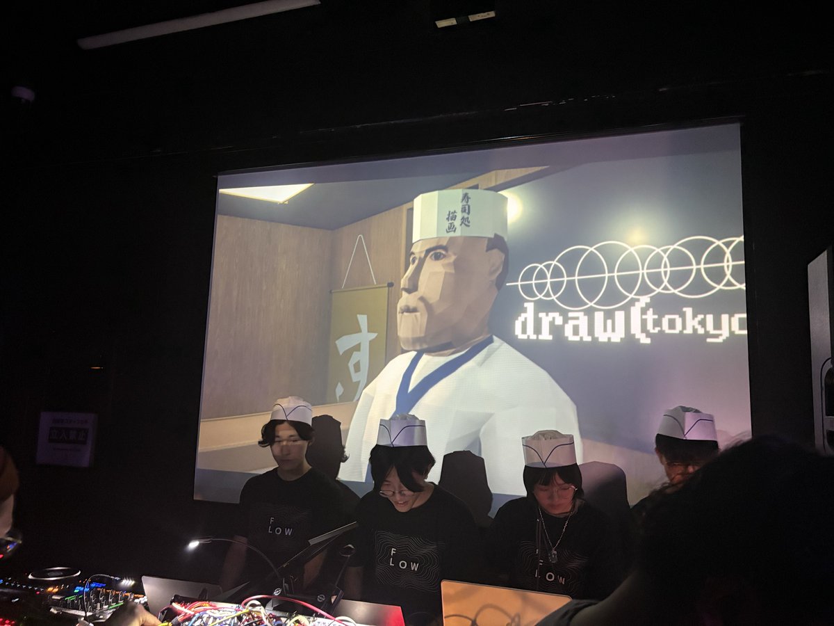 nao0's tweet image. FoW vs flow

描画寿司、開店

#function_draw