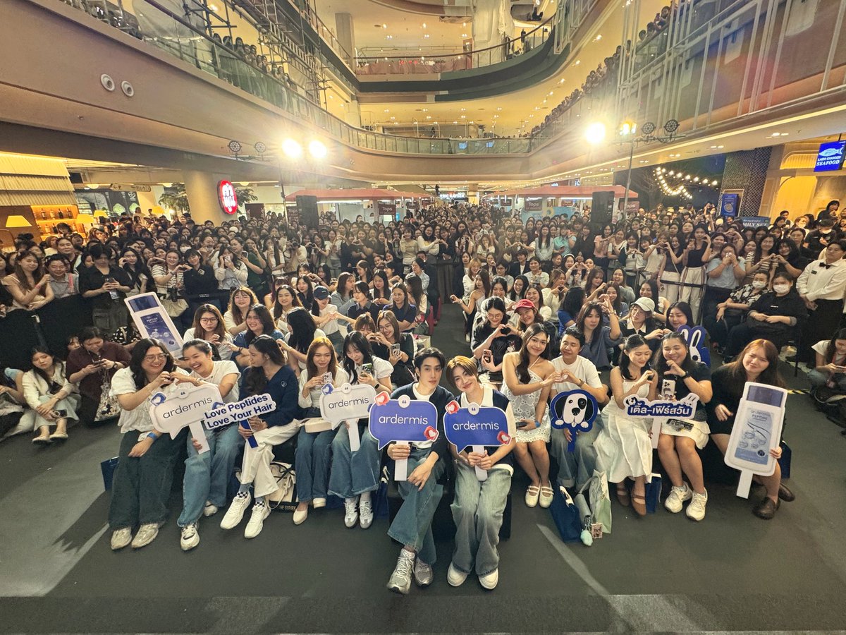 ดูมันดิ DOMUNDI TV tweet media