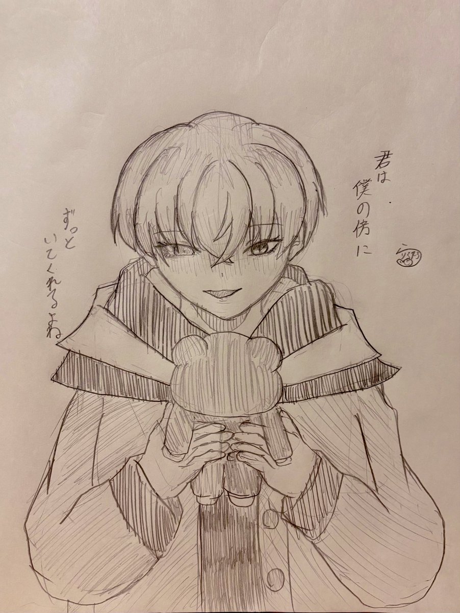 らりるれろ (@rarirurero_hndr) / Posts / X