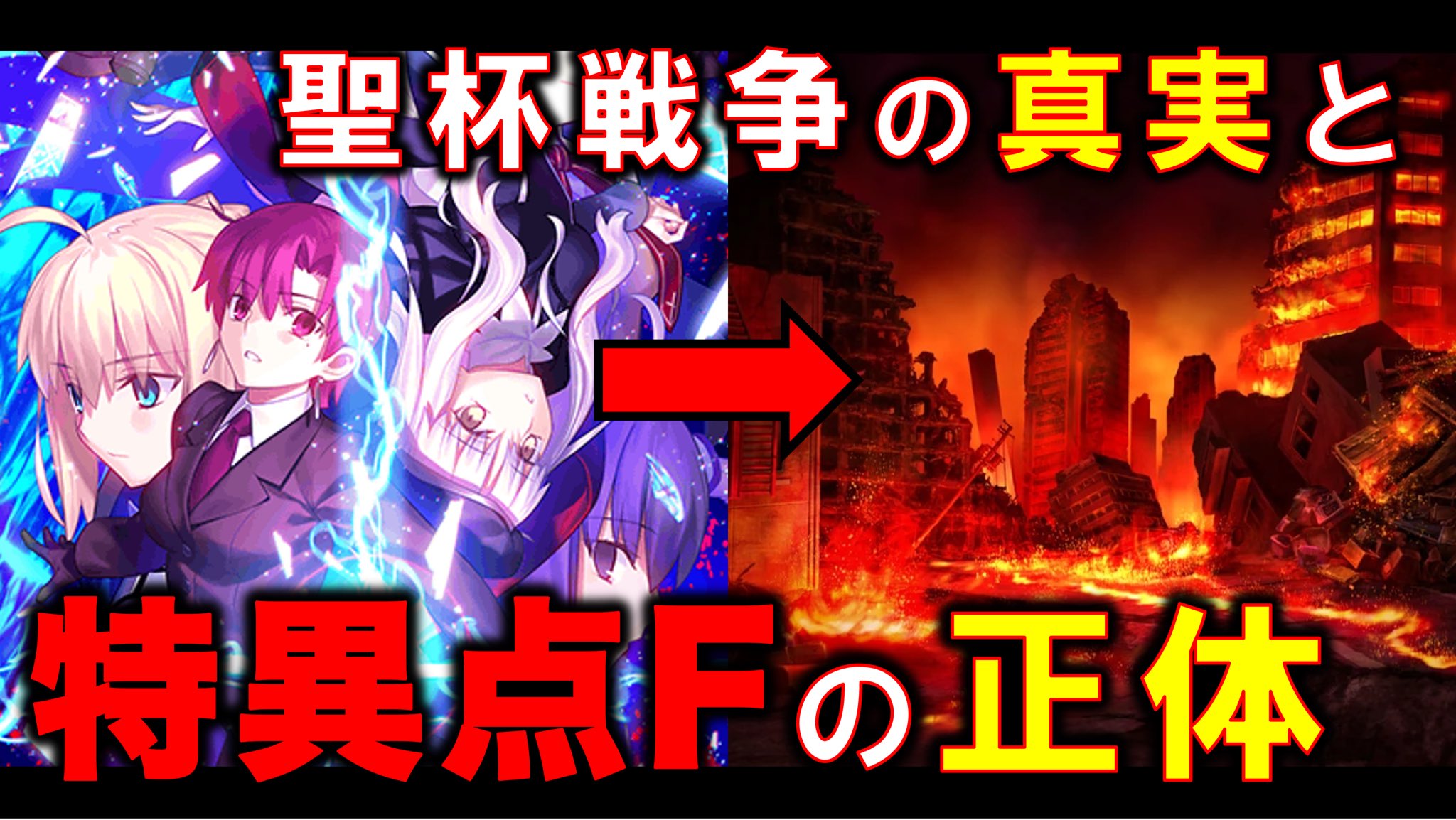 どりる (@A0Nm5) / X