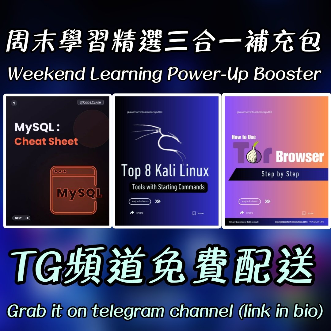 thehackertale's tweet image. ✨ Weekend Learning Power-Up Booster! 📚🔥
Level up with:
🌐 Tor Browser Guide (#Tor #Privacy)
💻 MySQL Cheat Sheet (#MySQL #SQL)
⚔️ Top 8 Kali Linux Tools (#KaliLinux #CyberSecurity)
📲 Grab it now! Link in bio.
#LearningBoost #TechGrowth #WebSafety