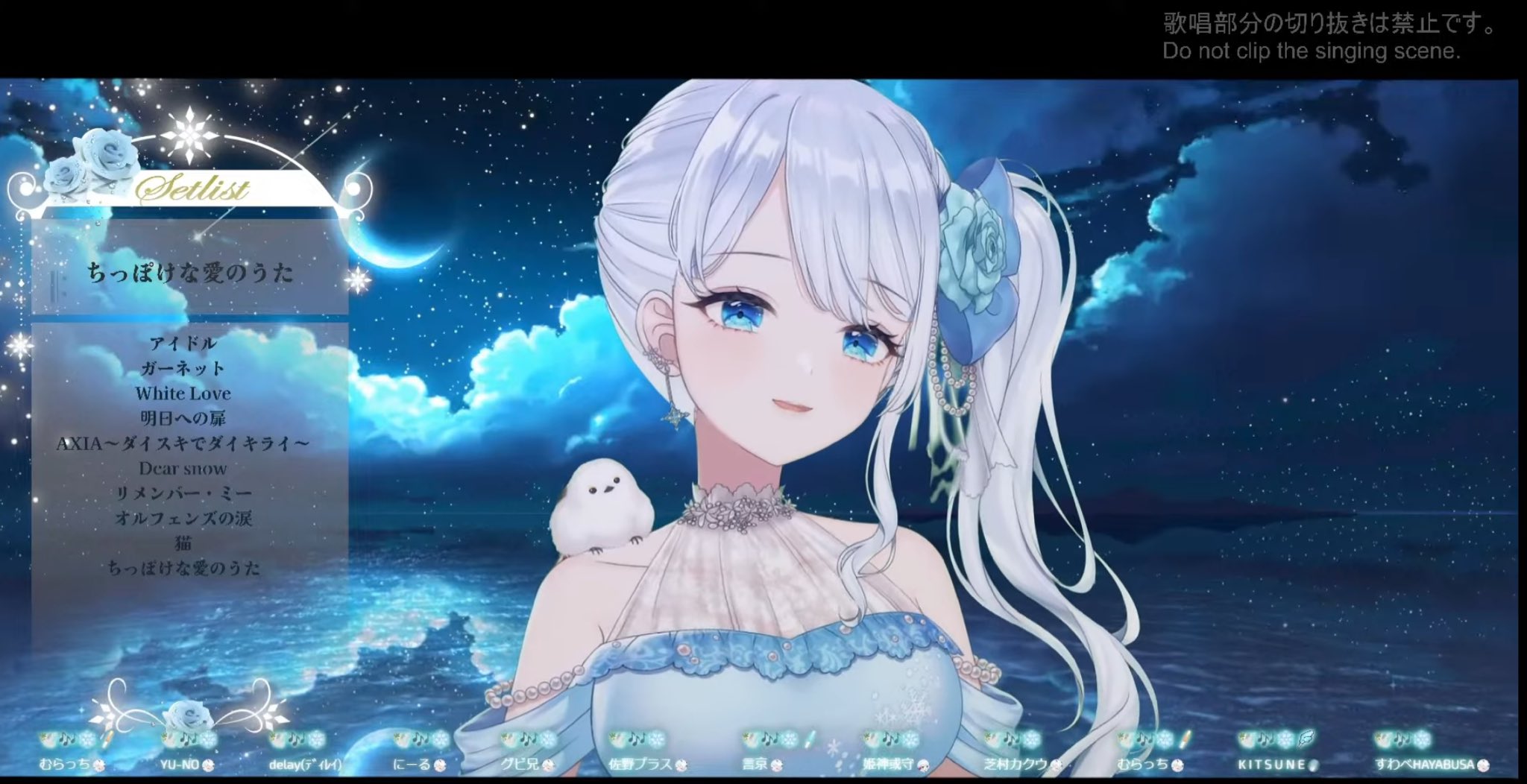 ✨まりっぺ✨ Meaningless] It was over the moment it started but within