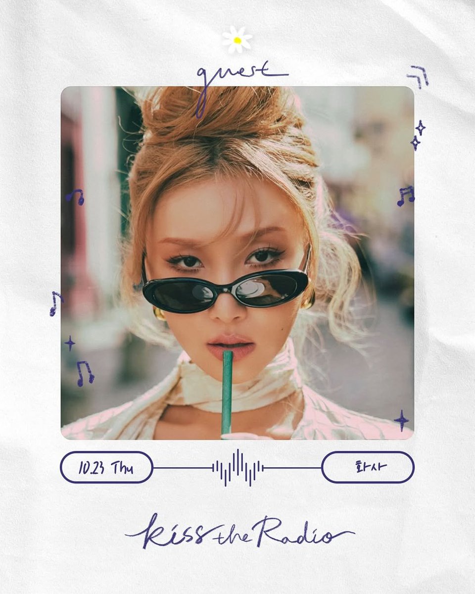MMM_Updates's tweet image. [News - #Hwasa] 251012

Hwasa will guest on Kim Shin Young&apos;s Noon Hope Radio (MBC FM4U) on 10/17 and on Hanhae&apos;s Kiss The Radio (KBS Cool FM) on 10/23.

🔗instagram.com/p/DPsog9xkp5k/…
🔗instagram.com/p/DPp3conEWG9/…