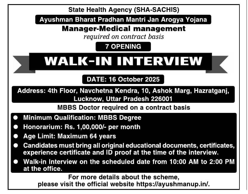 RBSINGHSJN's tweet image. Walk-in &amp;amp; Contract Jobs Alert!
Govt &amp;amp; Institutional openings – Healthcare, Education, Railways &amp;amp; More.
Apply now, don’t miss deadlines!
#Jobs #WalkInInterview #IndiaJobs #GovernmentJobs