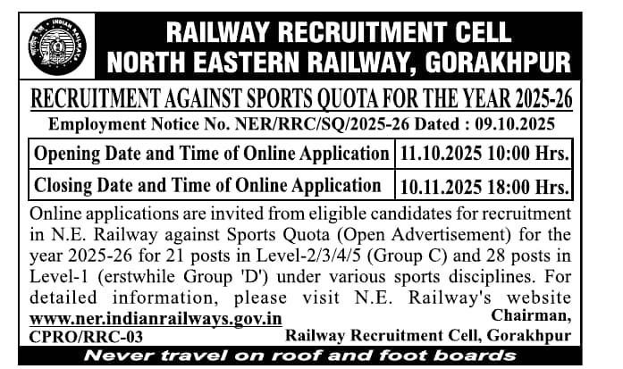 RBSINGHSJN's tweet image. Walk-in &amp;amp; Contract Jobs Alert!
Govt &amp;amp; Institutional openings – Healthcare, Education, Railways &amp;amp; More.
Apply now, don’t miss deadlines!
#Jobs #WalkInInterview #IndiaJobs #GovernmentJobs