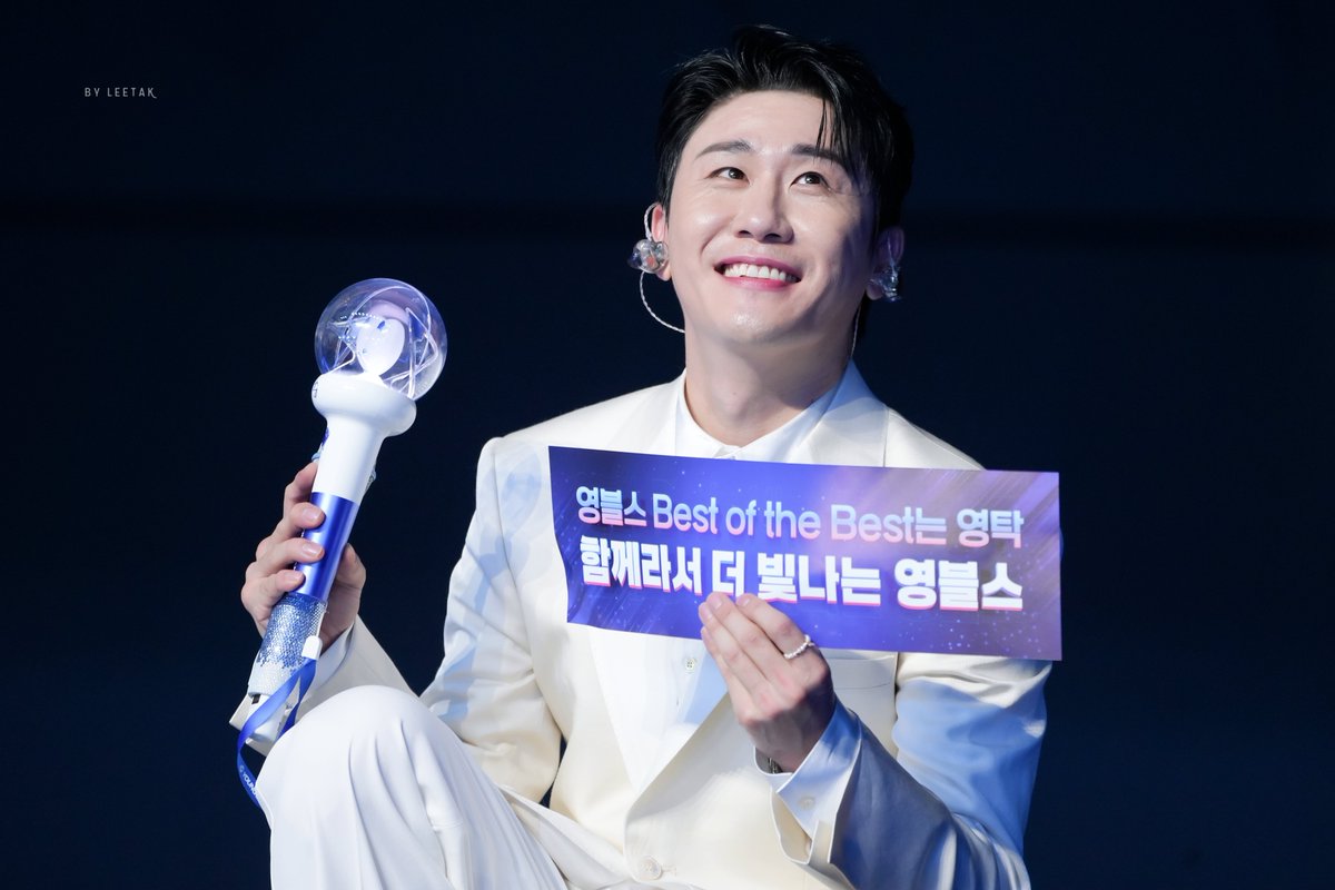 Tak9183's tweet image. [ TAKSHOW 4 ]
🦊 얼빡샷 찍지마여❕️❕️
라고하면서 숨는데 너무 예쁜걸어캄🥹💙
#영탁 #YOUNGTAK 
📍인천 | 251012