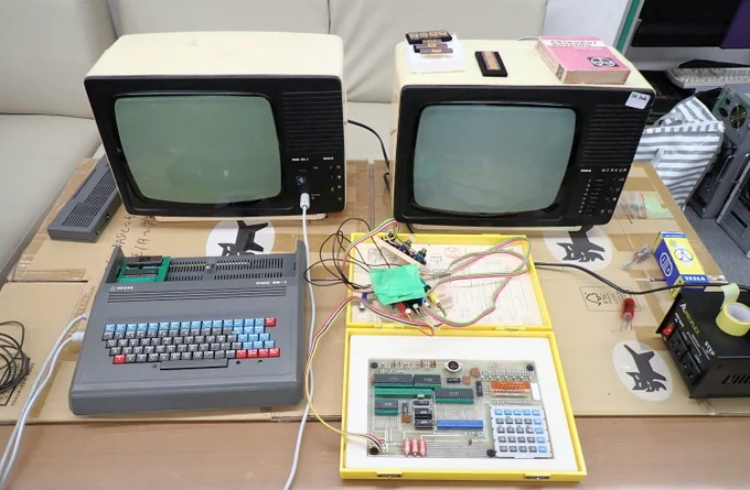 Image from 夢の図書館+マイコン博物館+模ラ博物館(公式) Microcomputer Museum Japan (@Dream_Library_)