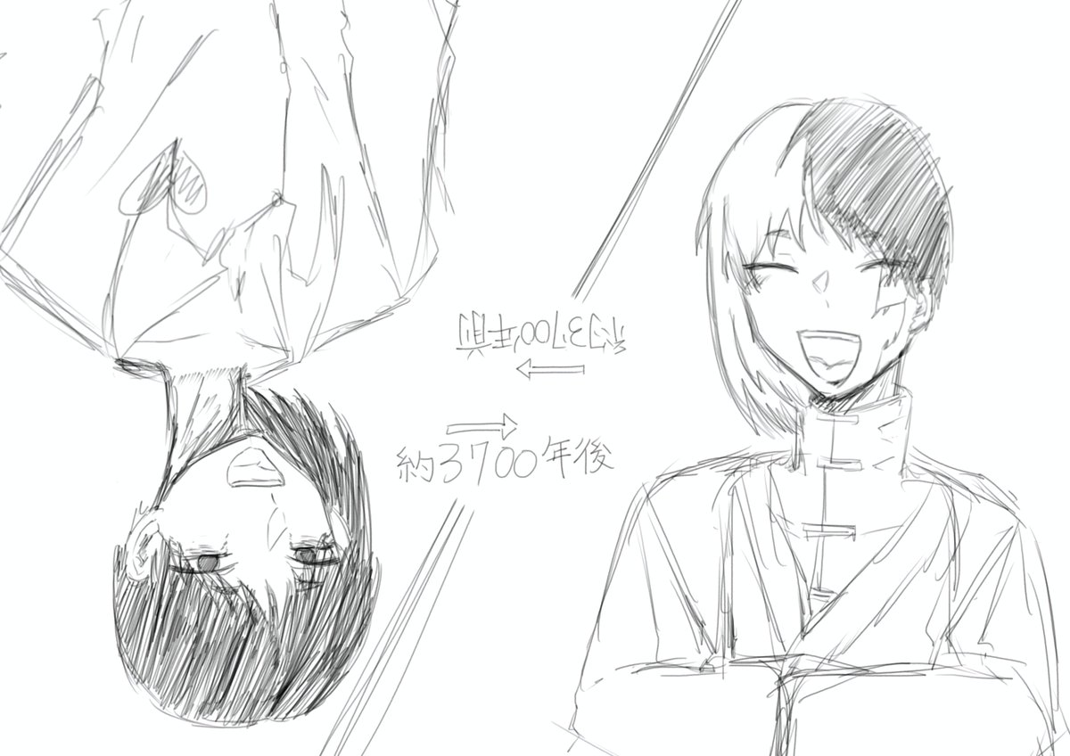 mugi_4114's tweet photo. https://t.co/S2yp3UQzBN