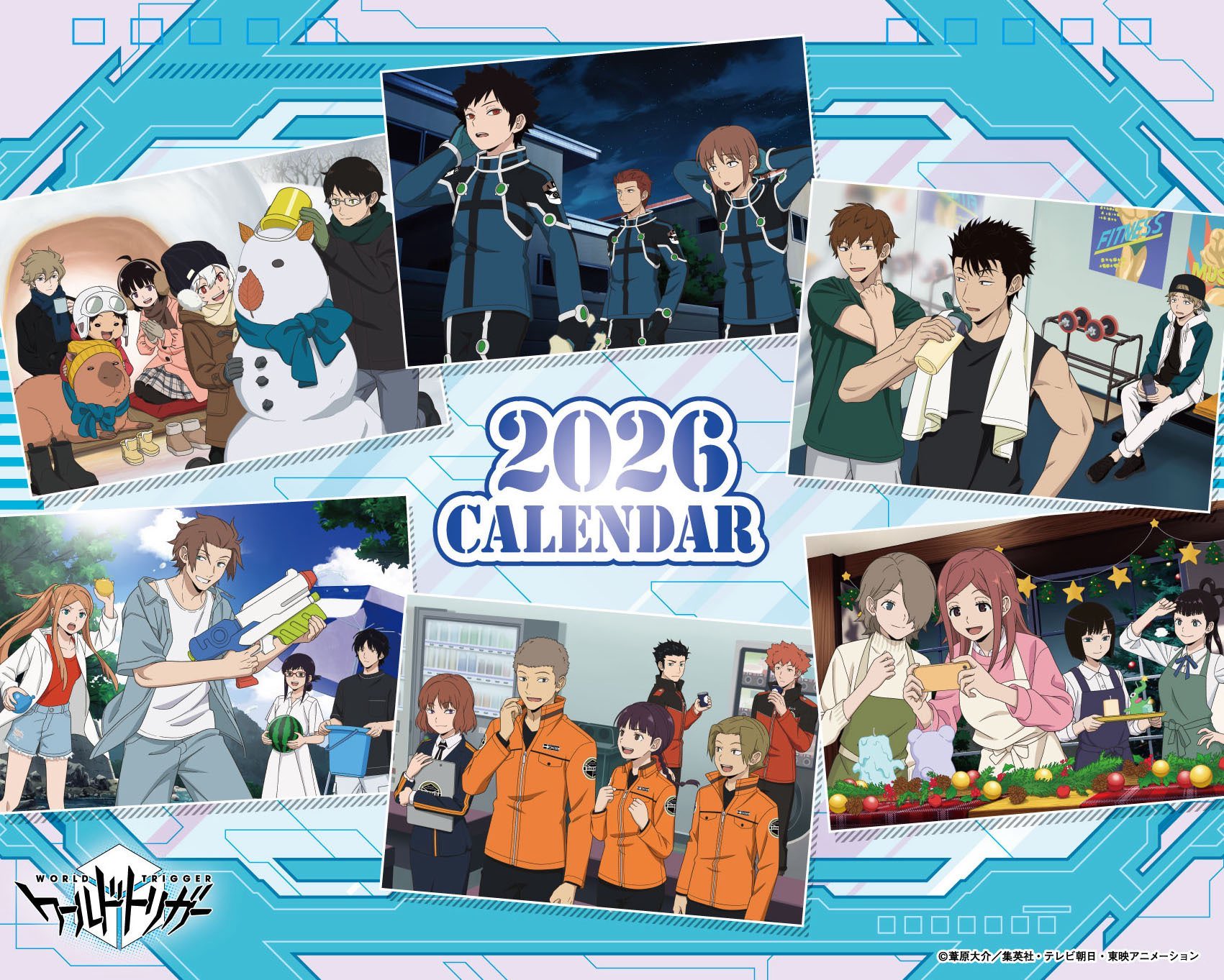 ワールドトリガー グッズ情報 (@worldtrigger_gd) / X