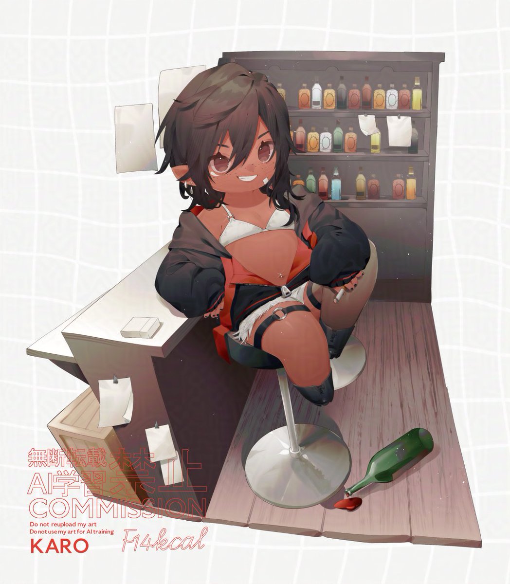 ららふぇる🍷