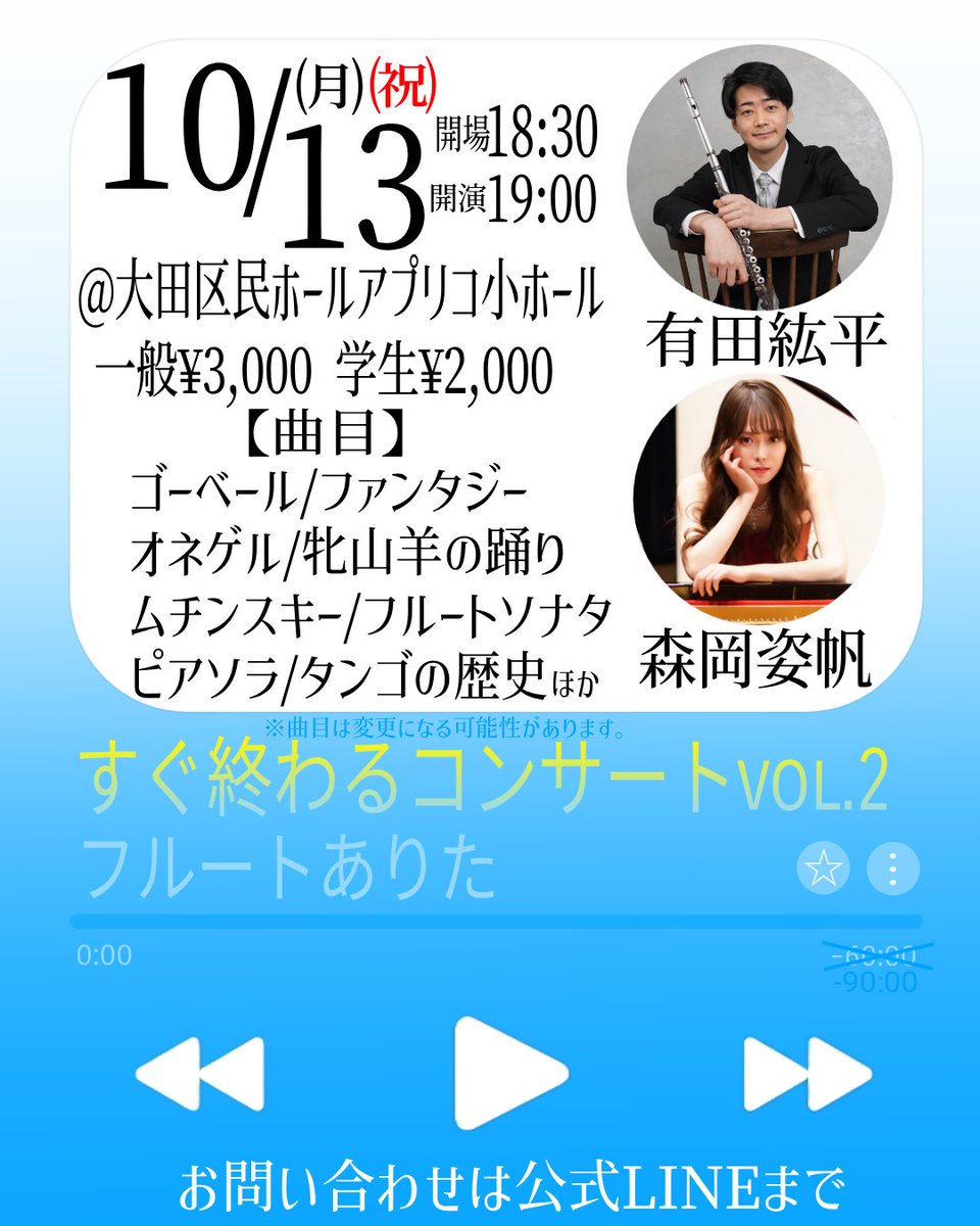 Tweet media one