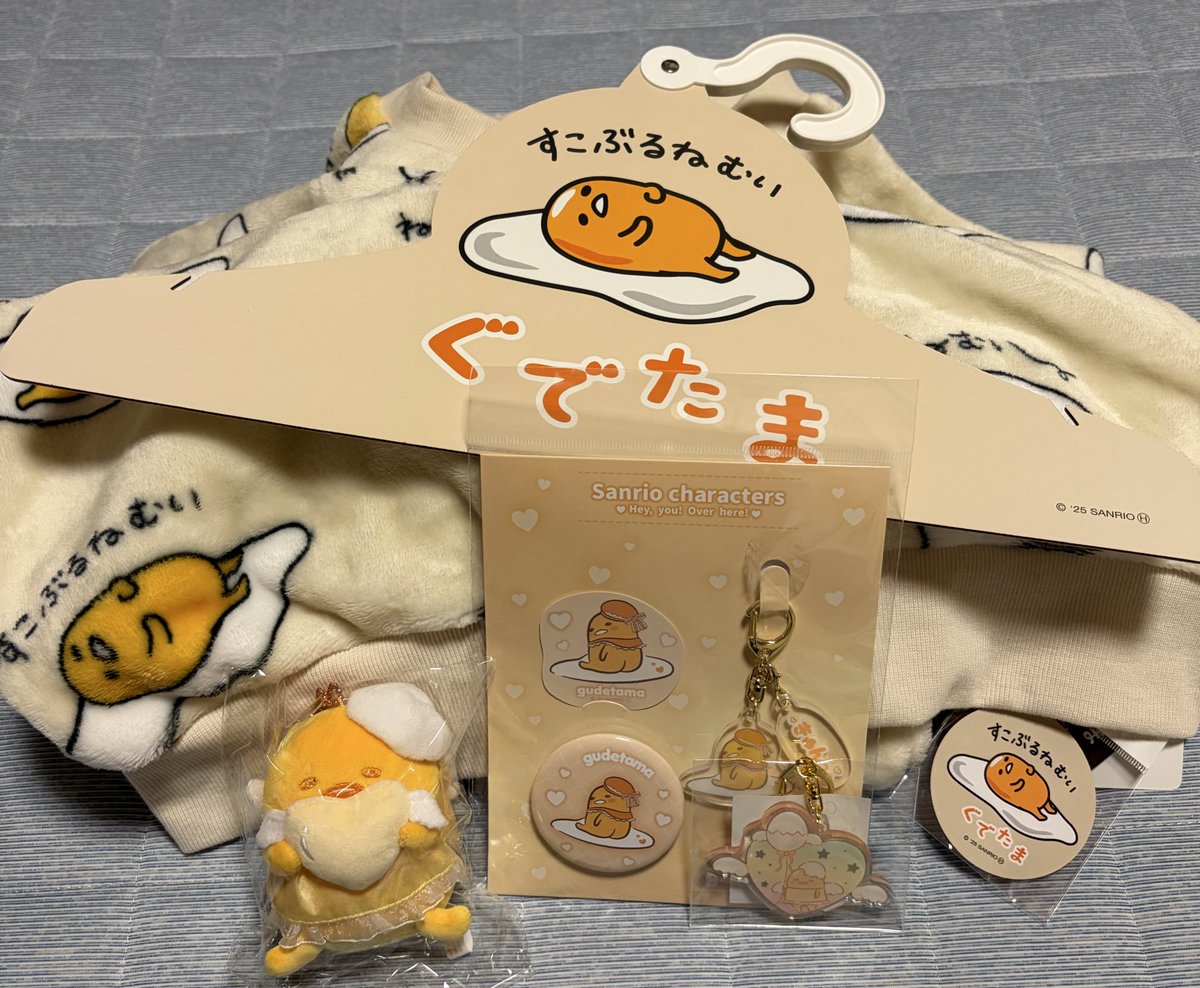 れーか (@Mf5jKvDmIeX6V0t) / Posts / X